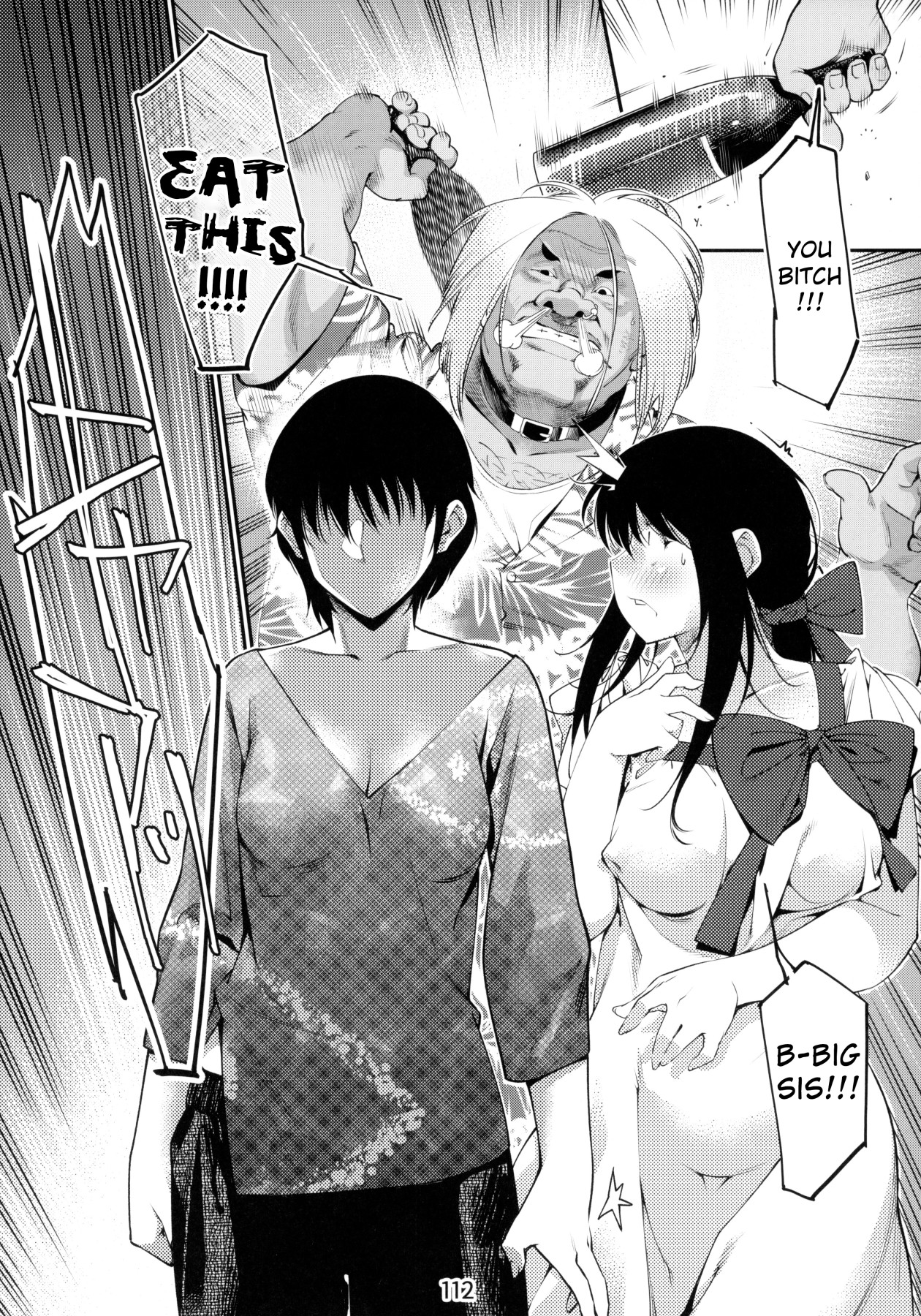 Hentai Manga Comic-Adult Toys Volume 6-Read-92